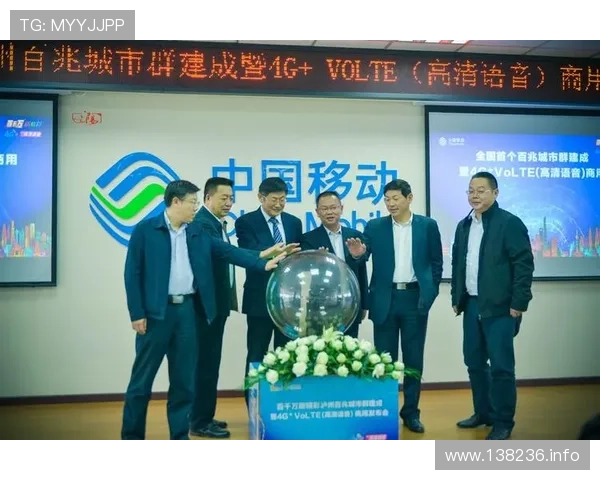 都视直播：开启城市视听新纪元